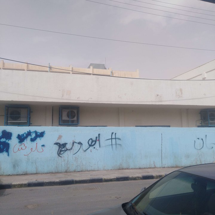 My Crowdsourcing Posts