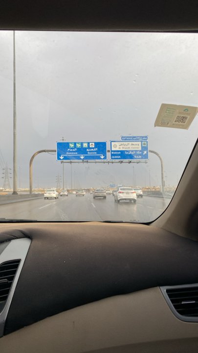 Mes publications Crowdsourcing