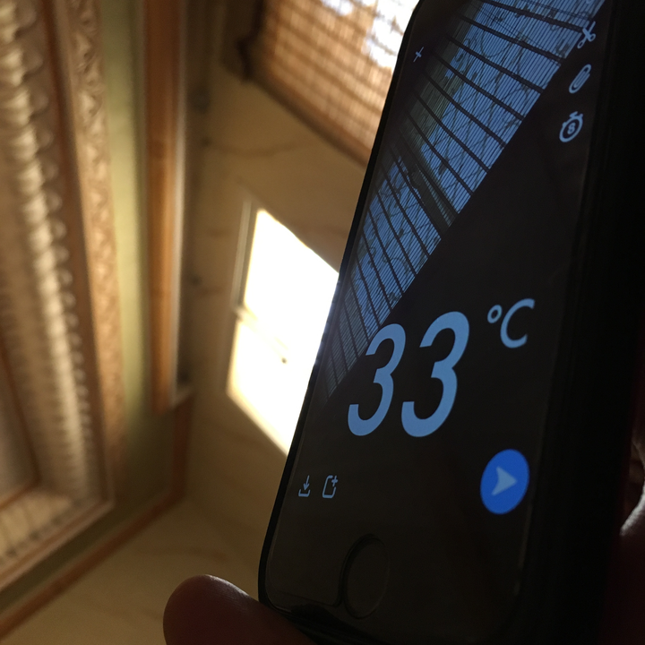 مشاركاتي في أنت الراصد