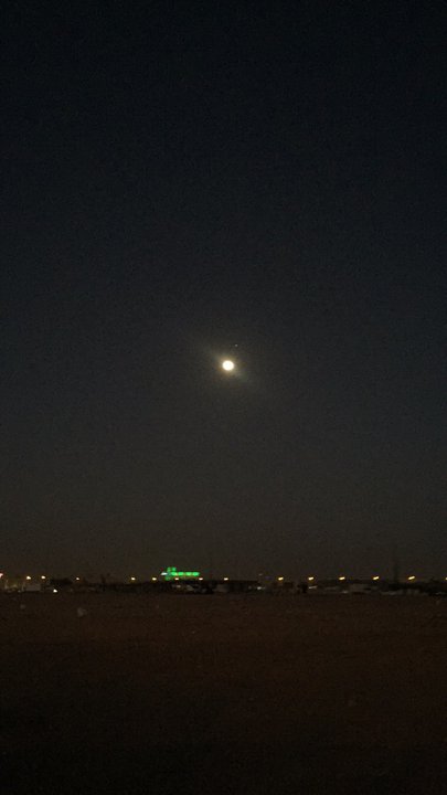 مشاركاتي في أنت الراصد