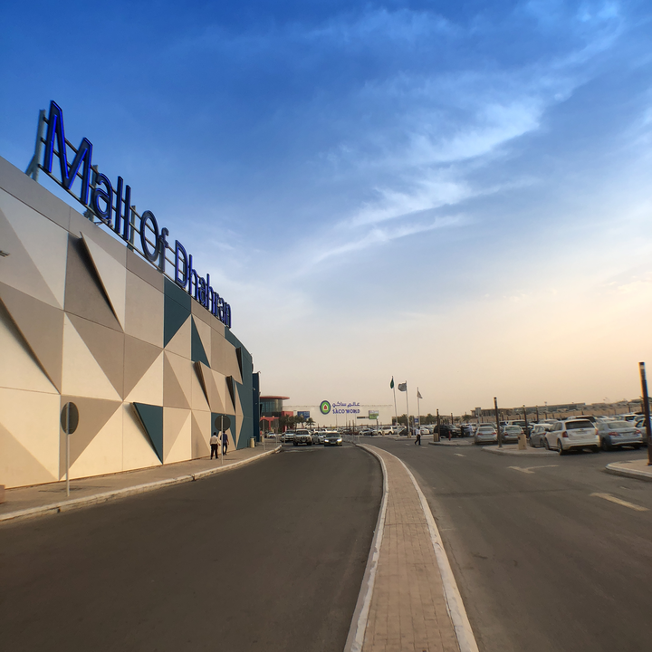 مشاركاتي في أنت الراصد