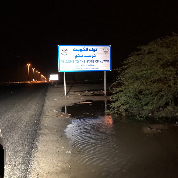 My Crowdsourcing Posts