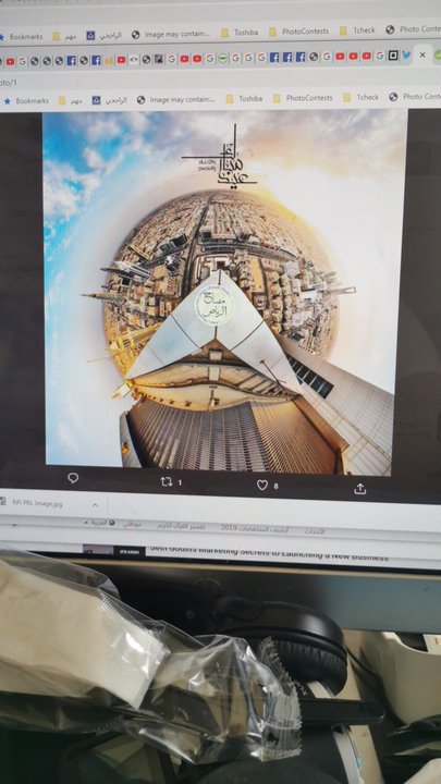 مشاركاتي في أنت الراصد