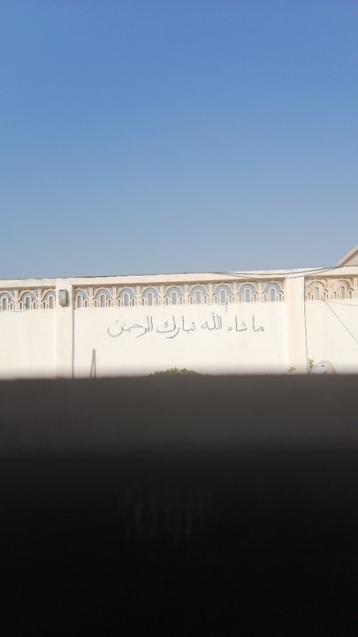 My Crowdsourcing Posts