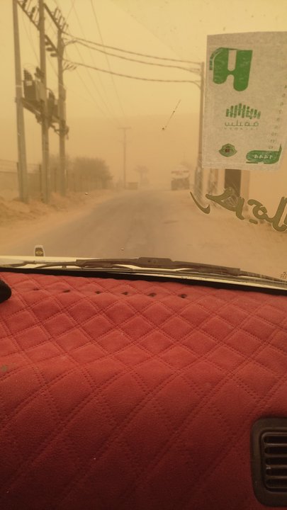 مشاركاتي في أنت الراصد