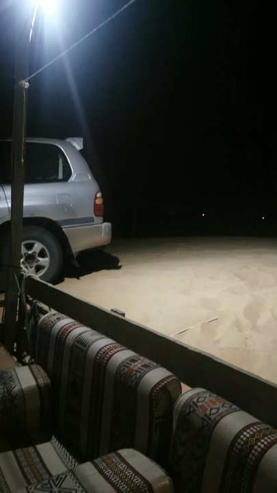 مشاركاتي في أنت الراصد