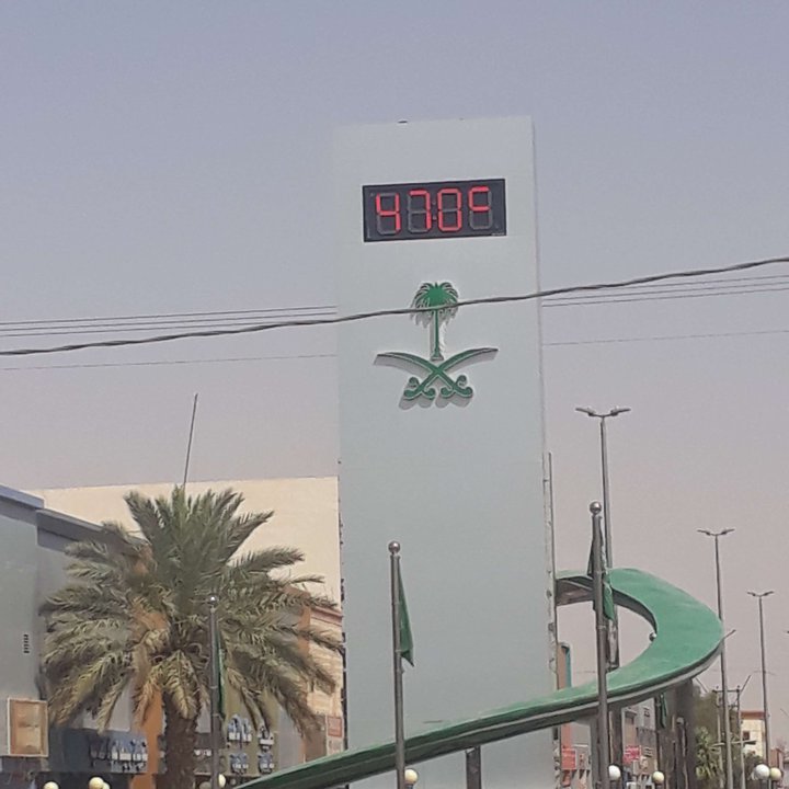 مشاركاتي في أنت الراصد