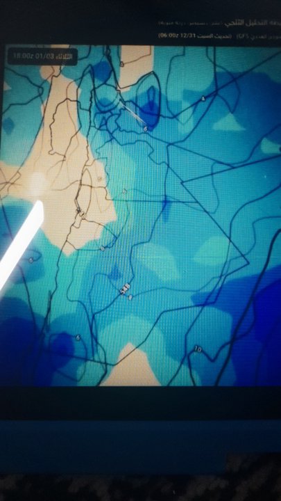 مشاركاتي في أنت الراصد