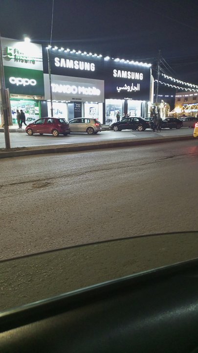 مشاركاتي في أنت الراصد