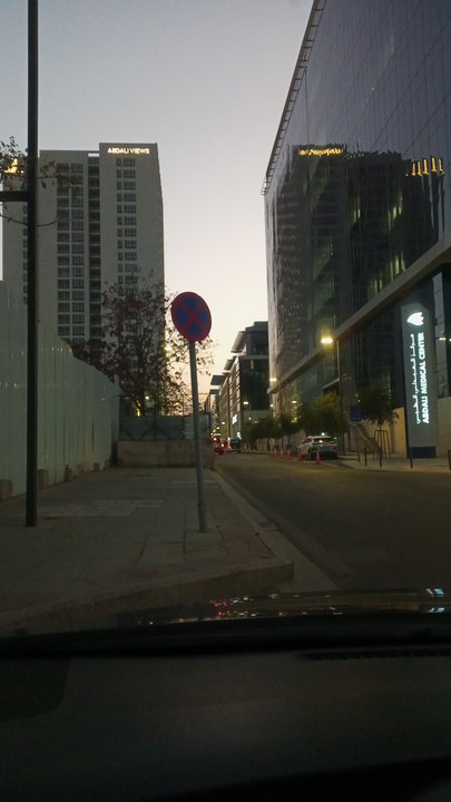 مشاركاتي في أنت الراصد