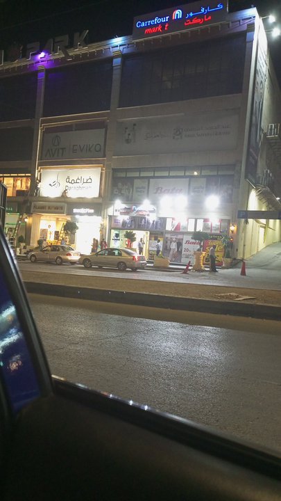 مشاركاتي في أنت الراصد