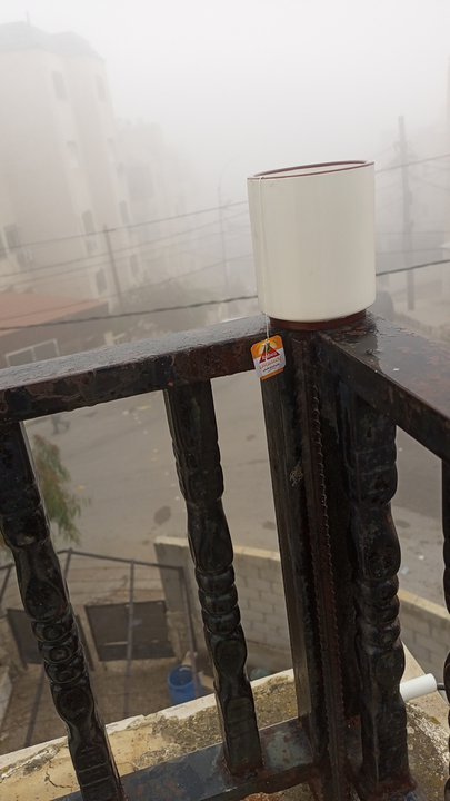 مشاركاتي في أنت الراصد