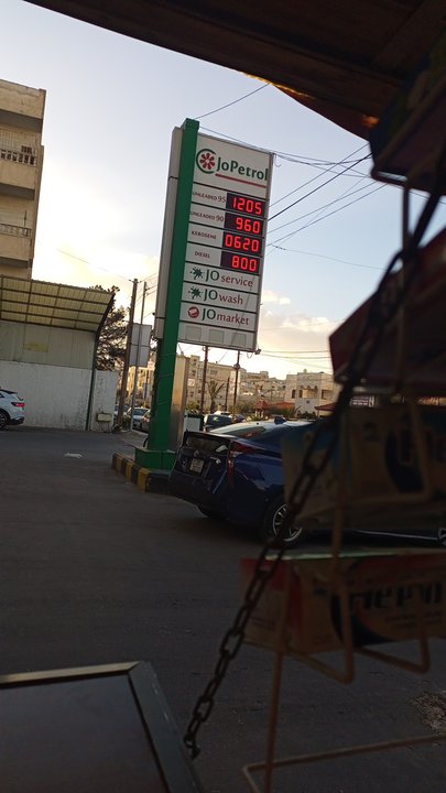 مشاركاتي في أنت الراصد