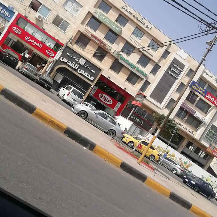 مشاركاتي في أنت الراصد