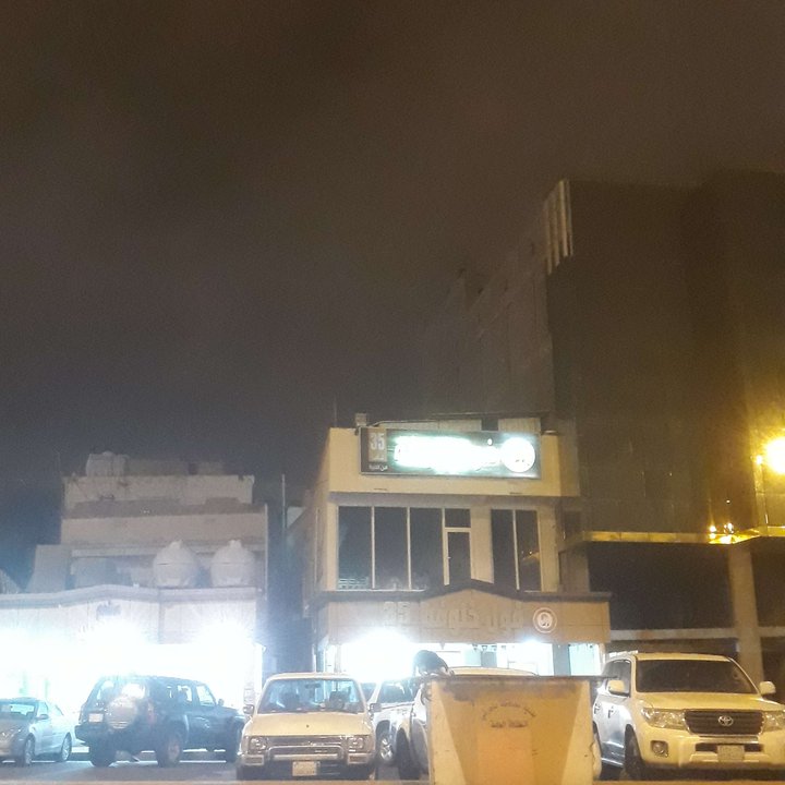 مشاركاتي في أنت الراصد