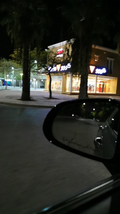 مشاركاتي في أنت الراصد