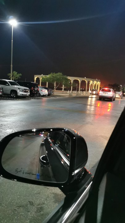 مشاركاتي في أنت الراصد