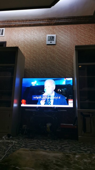 مشاركاتي في أنت الراصد