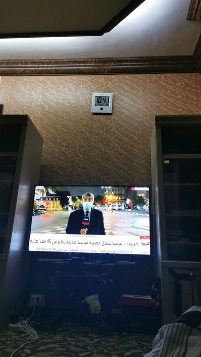 مشاركاتي في أنت الراصد