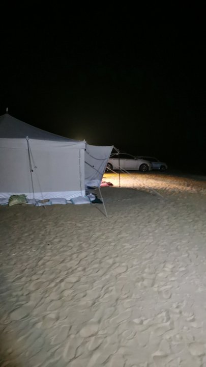 مشاركاتي في أنت الراصد