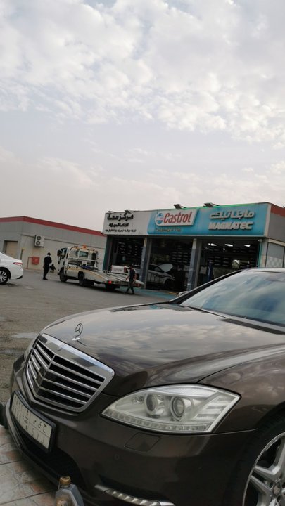 مشاركاتي في أنت الراصد