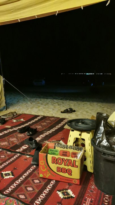 مشاركاتي في أنت الراصد