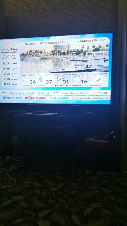 مشاركاتي في أنت الراصد