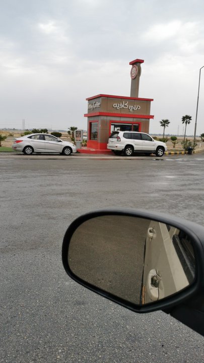 مشاركاتي في أنت الراصد