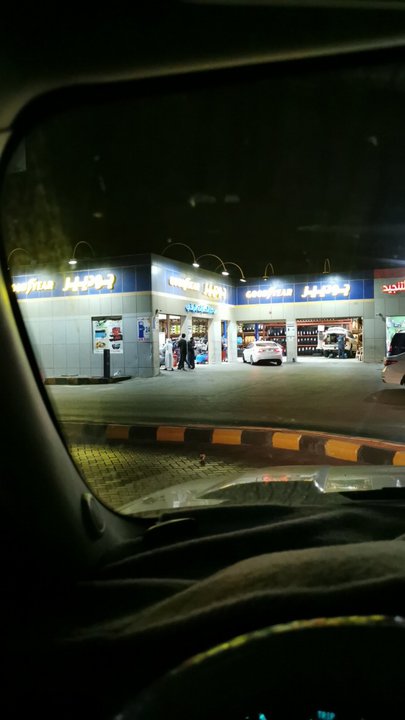 مشاركاتي في أنت الراصد