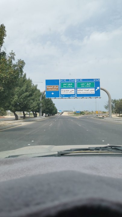 مشاركاتي في أنت الراصد