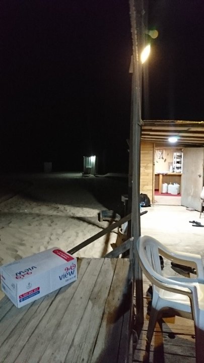 مشاركاتي في أنت الراصد