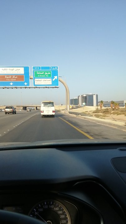 مشاركاتي في أنت الراصد