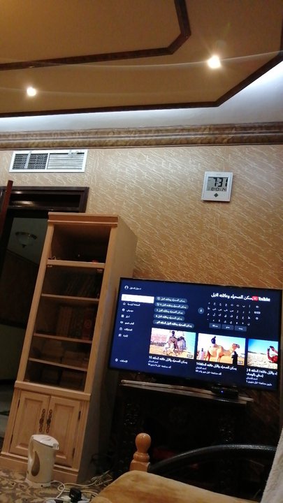 مشاركاتي في أنت الراصد