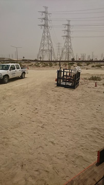 مشاركاتي في أنت الراصد