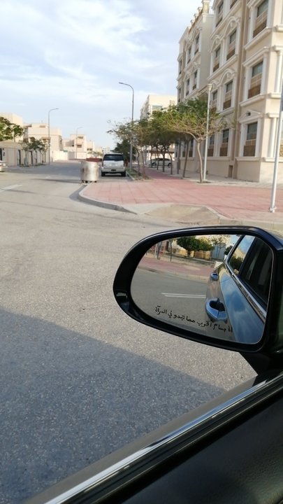 Mes publications Crowdsourcing