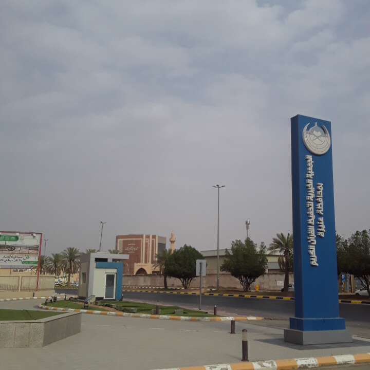 مشاركاتي في أنت الراصد