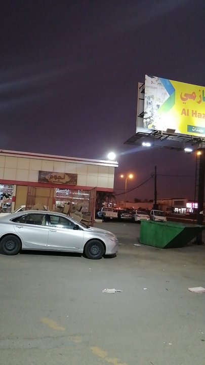 مشاركاتي في أنت الراصد