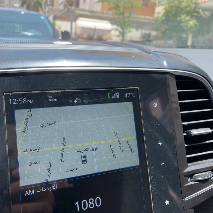 مشاركاتي في أنت الراصد