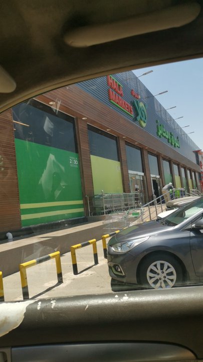 مشاركاتي في أنت الراصد