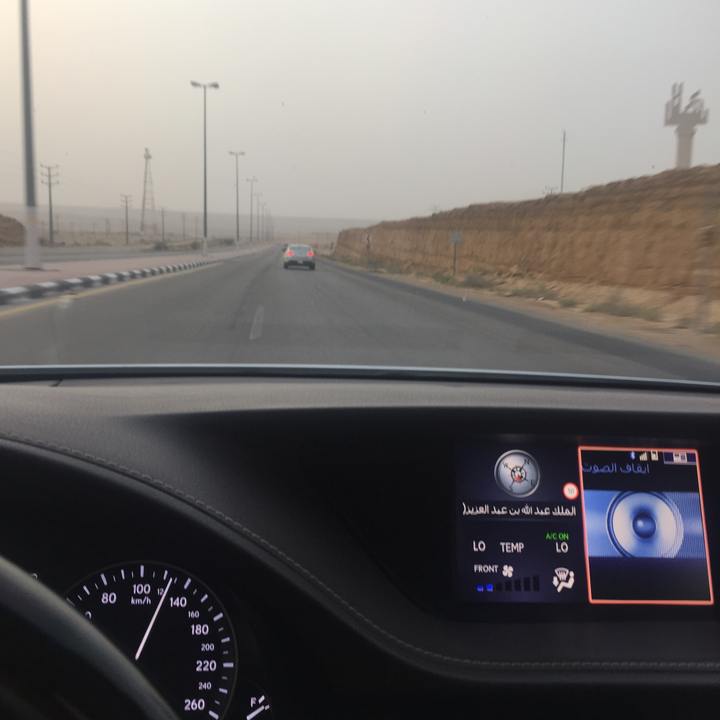 مشاركاتي في أنت الراصد