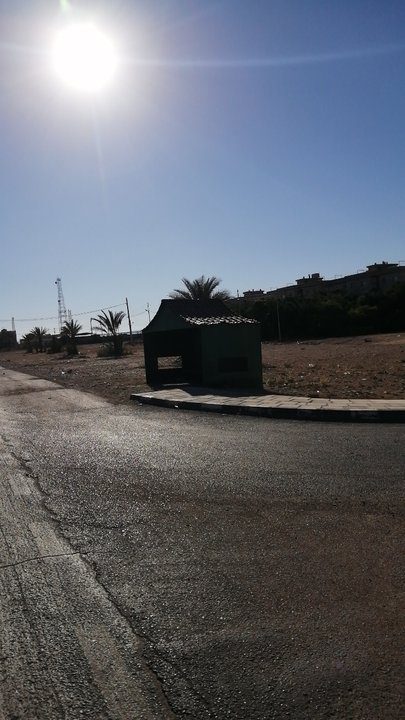 مشاركاتي في أنت الراصد