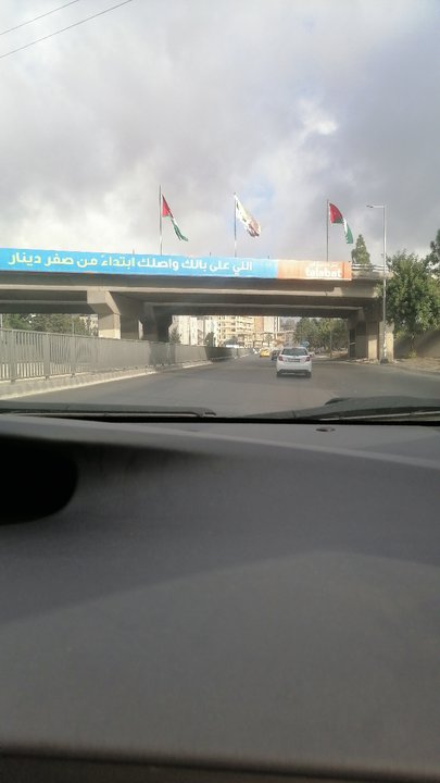 مشاركاتي في أنت الراصد