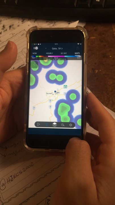 مشاركاتي في أنت الراصد