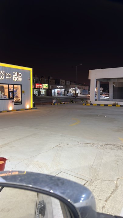 Mes publications Crowdsourcing