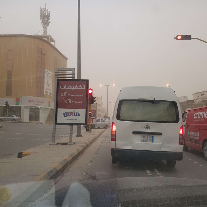 مشاركاتي في أنت الراصد