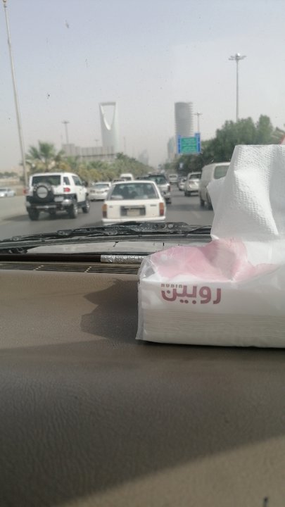 مشاركاتي في أنت الراصد