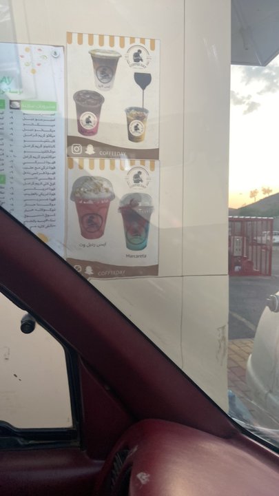 My Crowdsourcing Posts