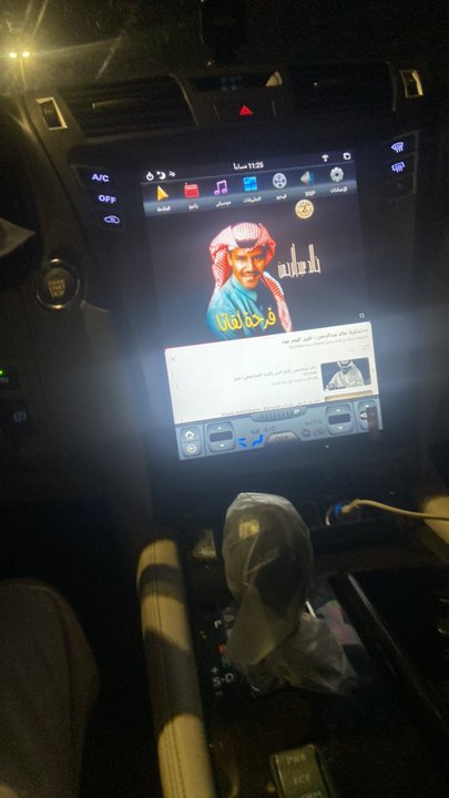 Mes publications Crowdsourcing