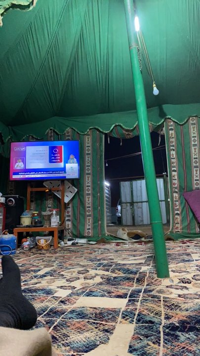 مشاركاتي في أنت الراصد