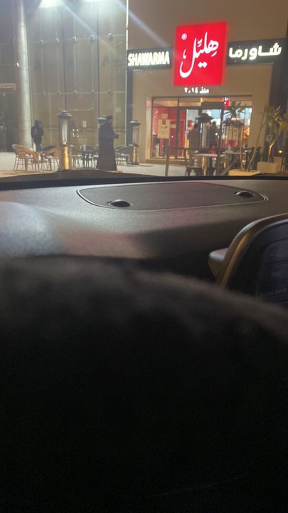 مشاركاتي في أنت الراصد